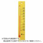 シンワ ( シンワ測定 )　温度計　プチサーモスクエア　縦２００ｍｍイエロー ( 48796 )