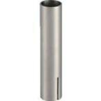 白光　ノズル　シングル　１２ｍｍ ( N70-06 )