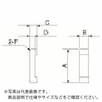 京セラ 部品 スペーサ ( WSP-1 )