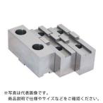 ショッピングSBS 北川用鉄生爪  ( SBS-12 H90 ) (株)アーム産業 ( AMN72 )