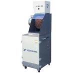 集塵装置付きバリ取り機  ( FW-305S ) (