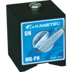 KANETEC ( カネテック ) マグネットホルダ台 吸着面:底面(V形) 吸着力1250N ( MB-PH )  ( KNE22 )