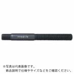 スーパー ( スーパーツール ) スタッドボルト(M14)全長100 ( FTN14100 )  ( SPJ35 )