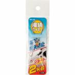OH ( オーエッチ工業 ) 落下防止コード 工具用接続ワイヤー 使用荷重2.0kg φ1.2mm×50mm ( SC-J3 )  ( EQ777 )
