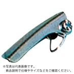 OH ( オーエッチ工業 ) アイフック補修用安全レバー(WL-08S・10S用) ( AL-S )  ( P3Q31 )