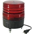 【SALE価格】NICHIDO 大型LED回転灯 LEDフラッシャー150 100V 赤 ( NLF150-100V-R )