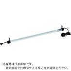 ハタヤ 非常灯機能付LEDレンカライトS ( LSX-205EB )  ( F8D05 )