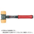 OH ( オーエッチ工業 ) パート[[2]]ライトンソフトハンマー#4 ( OF-185LT )  ( J0Y56 )