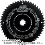 モトユキ ブルドッグ木工用チップソー スーパーシルバー  ( BTS-SRS-190-52 )  ( AM886 )