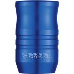 VESSEL ( ベッセル ) ガチマグキャッチャー ブルー  ( SMBC-1PB )  ( SE907 )