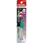 VESSEL ( ベッセル ) 精密ヘックスドライバーTD‐53 対辺0.89×18 ( TD-53 H0.89 )  ( VGZ26 )