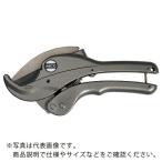 MCC ( MCCコーポレーション ) エンビカッタVCー48ED(特殊コーティング) ( VC-0348A )  ( M5W60 )