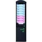 MAX ( マックス ) 電子タイムレコーダ用 カードラック 抗菌仕様  ブラック 10人用 ( ER-RB10/AB )  ( VT671 )