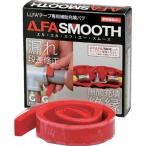 GTG LLFAスムース(パテ)R1‐5‐8C‐SJP ( LLFA SMOOTH R1-8C-S )  ( TXA69 )