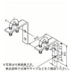 CKD その他(ブラケット) ( 6132-2C )  ( KZU81 )