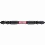VESSEL ( ベッセル ) サキスボトーションビットSST 2本組(両頭)+2×82mm ( SST142082 )