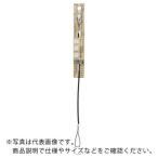 OH ( オーエッチ工業 ) スーパースリムホルダー 使用荷重0.3kg ブラック ( SCS-BK )  ( TBG89 )