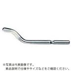 HOZAN ( ホーザン ) 替刃 プラスチック用 2本入り ( K-35-2 )  ( NRV08 )