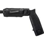Panasonic 充電スティックインパクトドライバ7.2V ブラック ( EZ7521LA2S-B ) ( COO41 )