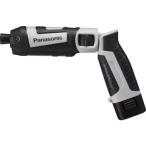 Panasonic 充電スティックインパクトドライバ7.2V グレー ( EZ7521LA2S-H ) ( COO42 )