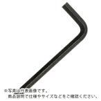 ENGINEER ( エンジニア ) 六角レンチ 2.5mm ( TWH-13 )
