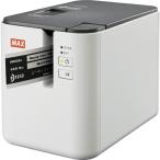 MAX ラベル作成機 ビーポップミニ  PC接続専用  ( PM-3600 )