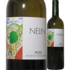 ネリン　[2011]　ボデガス　クロス・モガドール　750ml　（白ワイン）