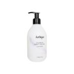 ジュリーク カーミングボディローション・ラベンダー300ml (Jurlique) Calming Body Lotion (Lavender)