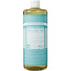 ドクターブロナー マジックソープ リキッド ベビーマイルド 944ml/946ml Dr.Bronner's ORGANIC PURE CASTILE LIQUID SOAP BABY MILD