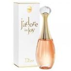 クリスチャンディオール ジャドール インジョイ EDT オードトワレ SP 75ml NEW CHRISTIAN DIOR J'ADORE  IN JOY EAU DE TOILETTE SPRAY