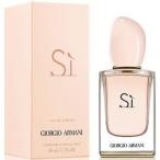 ジョルジオ アルマーニ シィ EDT SP 50ml GIORGIO ARMANI SI EAU DE TOILETTE