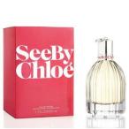 シーバイ クロエ EDP オードパルファム SP 75ml SEE BY CHLOE EAU DE PARFUM