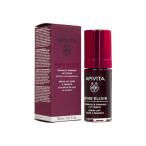 アピヴィータ ワインエリクシール・リフトセラム 30ml (Apivita) WINE ELIXIR Wrinkle &amp; Firmness Lift Serum ※使用期限：2024年07月