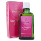 ヴェレダ ワイルドローズ オイル100ml (海外パッケージ) WELEDA WILD ROSE BODY OIL