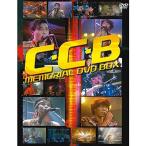 C-C-B メモリアルDVD-BOX