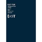 KAT-TUN LIVE TOUR 2018 CAST (DVD通常盤)