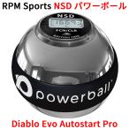 RPM Sports NSD パワーボール Diablo Evo Autostart Pro ディアブロ エボ オートスタート プロ オートスタート機能 デジタルカウンター メタルモデル