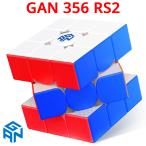 [3. месяц гарантия ]Gancube GAN356 RS2 стикер отсутствует gun Cube RS 2 R S GAN356RS2 3x3 скорость Cube для соревнований кубик Рубика Cube стандартный товар 