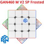 【3か月保証】GAN460 M v2 SP Frosted 4×4 キューブ ガンキューブ 磁石 ガンキューブ マグネット 磁気 磁力 スピードキューブ ルービックキューブ 立体パズル