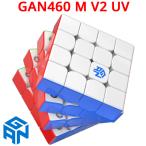 【3か月保証】GAN460 M v2 UV 4×4 キューブ ガンキューブ 磁石 ガンキューブ マグネット 磁気 磁力 スピードキューブ ルービックキューブ 立体パズル キューブ