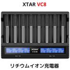 オレメカ パワーボール 筋トレ器具