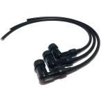 NGK plug cord * штекер колпак комплект чёрный 3шт.@250SS('72~) KH250