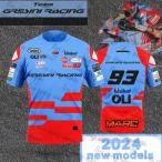93 マルクマルケス 2024 Team Gresini Racing MotoGP レプリカ Tシャツ Lサイズ
