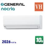 GENERAL エアコン nocria VH AS-VH286T-W