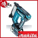 マキタ 充電式ピンタッカ PT353DZK (本体＋ケースのみ)
