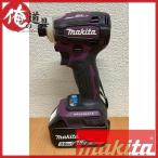マキタ 充電式インパクトドライバ 18V TD172DZ(バッテリ・充電器・ケース別売)