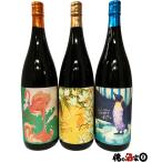  страна минут sake структура фламинго orange | Sunny крем | прохладный mint green 1800ml × 3 шт. комплект * здесь продукт .. только . соответствует будет.