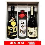 こふくろう／白こふくろう25／完全�
