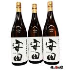  страна минут sake структура дешево рисовое поле 1800ml×3 шт. комплект *2025 год отгрузка минут * упаковка *. . не возможно 