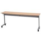 DSP サイドスタッグテーブル　ナチュラル/1148230 幅180×奥行45cm ナチュラル/W1800×D450×H700mm